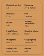 Aura-Sync Surround TWS/RGB-Color Speaker, Small, Brown