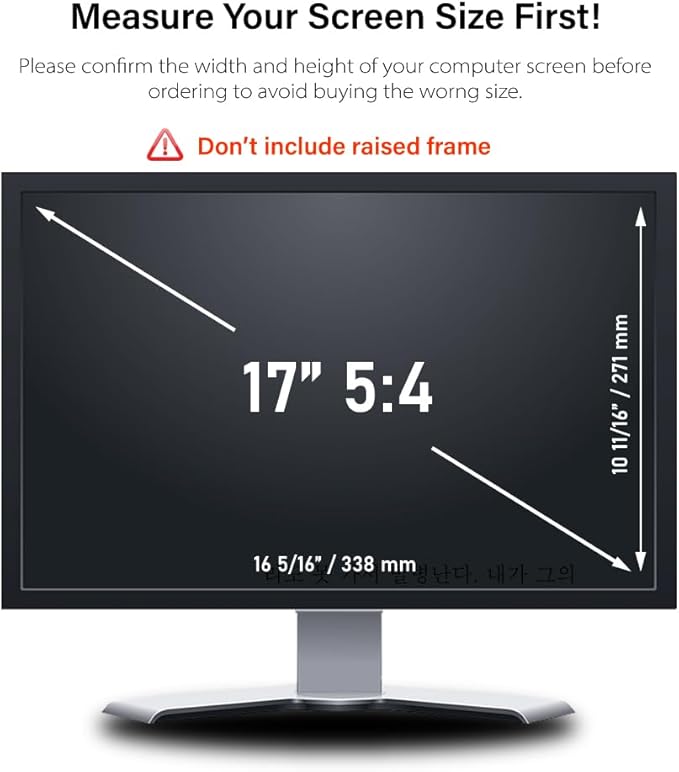 17 Inch 5:4 Computer Privacy Screen Filter - Be Careful! This Model is not for laptops but for desktops only.