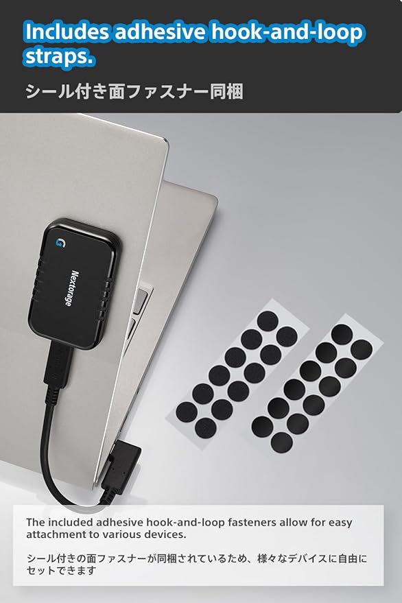 Nextorage Japan 2TB USB3.2 Gen2 Poratable SSD NX-P2SE G sereis Type-C Compact and Fast Speed (max Read 1000MB/s)