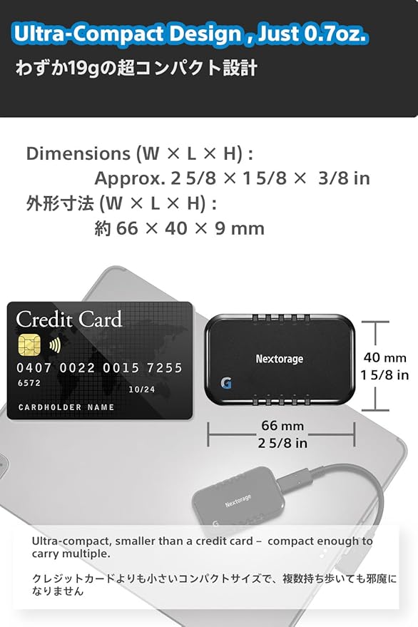 Nextorage Japan 2TB USB3.2 Gen2 Poratable SSD NX-P2SE G sereis Type-C Compact and Fast Speed (max Read 1000MB/s)