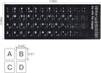 2PCS Hebrew English Keyboard Stickers Black Background with Blue Letters Replacement Stickers for PC Computer Laptop Notebook Desktop Keyboards -Each Unit: 0.43" x 0.51"