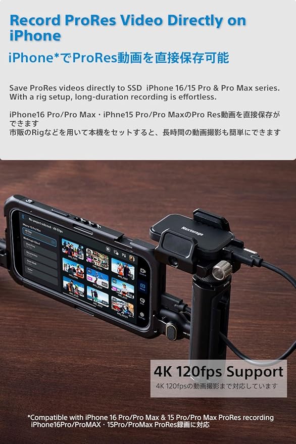 Nextorage Japan 1TB USB3.2 Gen2 Poratable SSD NX-P2SE sereis Type-C Compact and Fast Speed (max Read 1000MB/s)