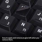 Hebrew-English Keyboard Stickers - 2PCS Replacement Letters for Computer, Laptop, Notebook, Desktop - White Font on Black Background, Matte Alphabet