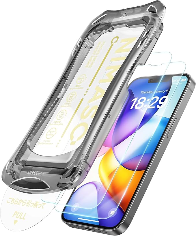 NIMASO for iPhone 16e/13 Pro/13/14 Screen Protector, 2 Pack HD Clear Tempered Glass Screen Protector for iPhone 16e, Automatic Dust Removal, Instant Installation(6.1 inches)