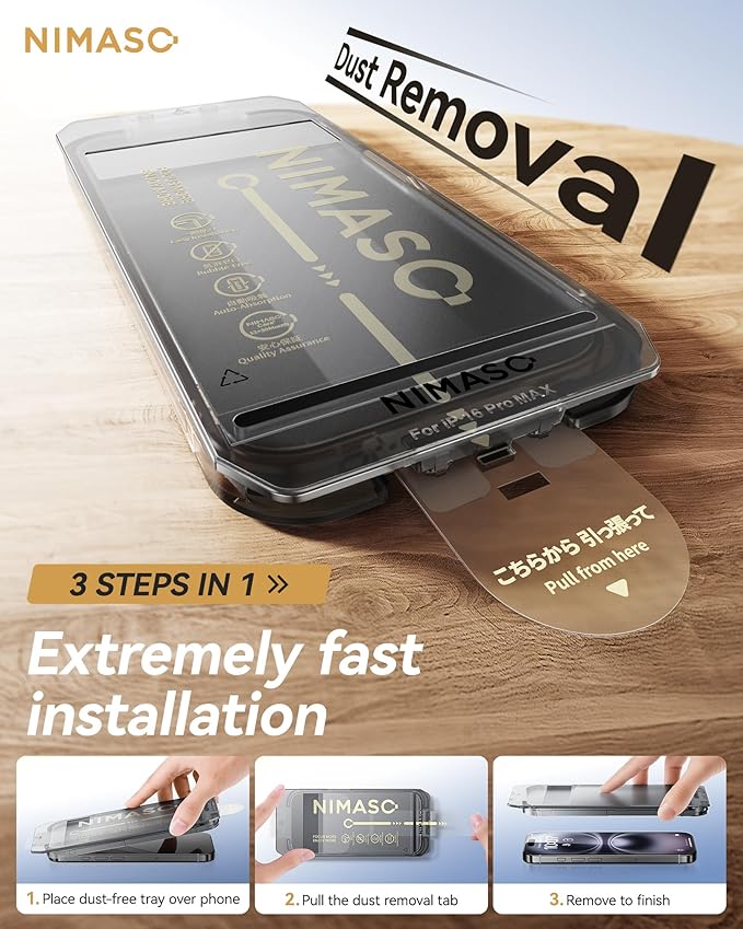 NIMASO for iPhone 16/15 Screen Protector, 3 Pack Tempered Glass Screen Protector for iPhone 16, Automatic Dust Removal, Instant Installation,HD Clear, 9H Hardness Shockproof(6.1 inches)