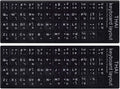 2PCS Thai-English Keyboard Letters Replacement Stickers - White Font on Black Background for Computer, Laptop, Notebook, Desktop - Matte Vinyl Alphabet Stickers