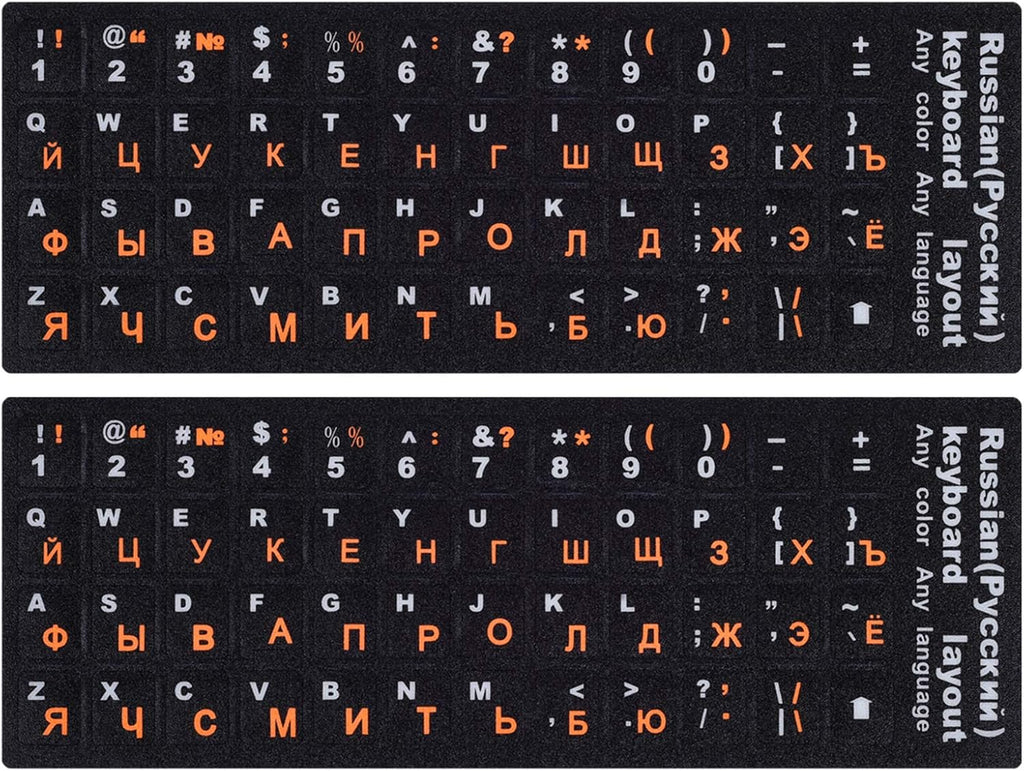 2PCS Russian Keyboard Stickers, Russian-English Keyboard Letters Replacement Sticker Orange Font with Black Background for PC Computer Laptop Notebook Desktop, Cyrillic Keyboard Alphabet Stickers