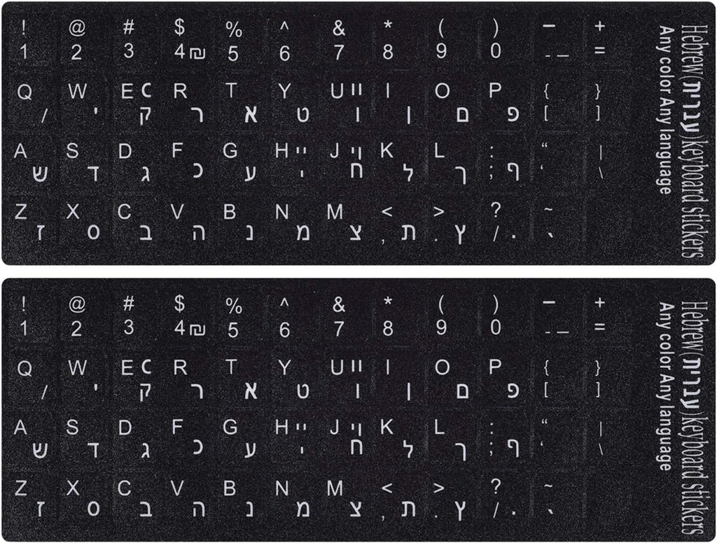Hebrew-English Keyboard Stickers - 2PCS Replacement Letters for Computer, Laptop, Notebook, Desktop - White Font on Black Background, Matte Alphabet