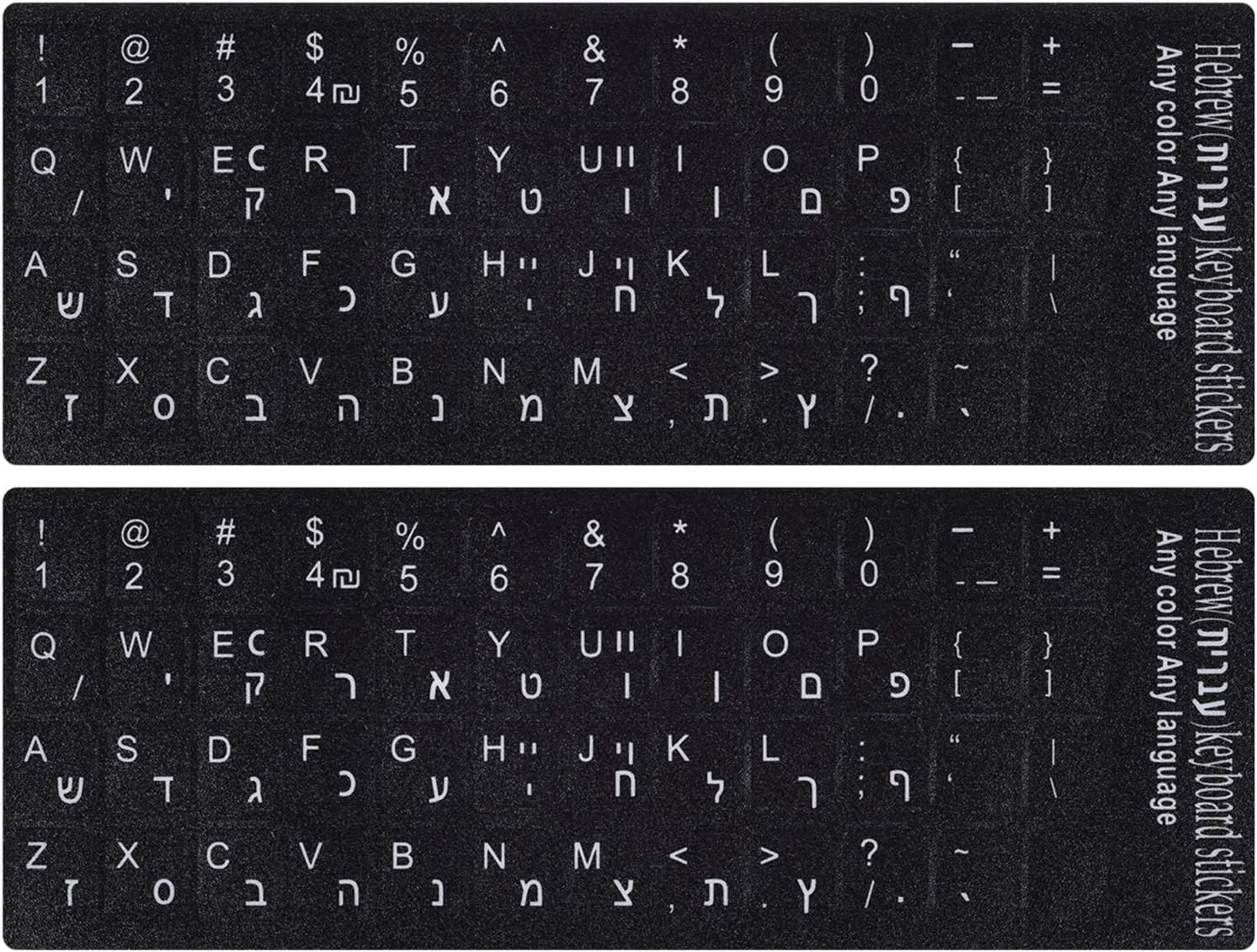 Hebrew-English Keyboard Stickers - 2PCS Replacement Letters for Computer, Laptop, Notebook, Desktop - White Font on Black Background, Matte Alphabet