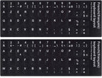 [2PCS Pack] French Keyboard Stickers,Matte Vinyl Keyboard Sticker with White Letters Non-Transparent for PC Computer Laptop Notebook Desktop Keyboards (French)